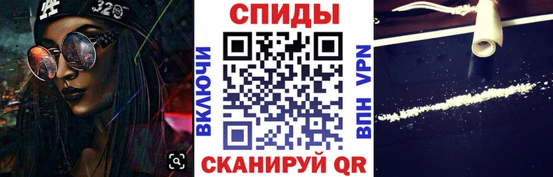 Амфетамин 97%  Кедровый 