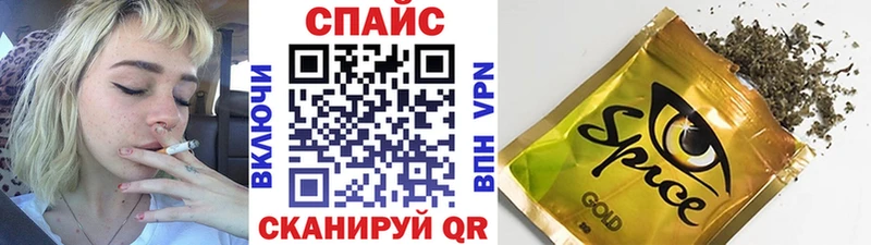 Бутират бутик  Кедровый 