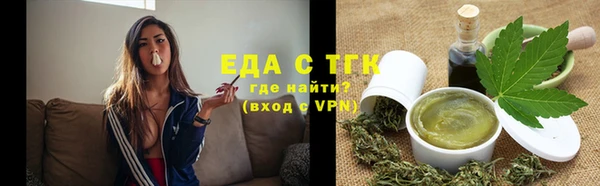 гашишное масло Алексеевка