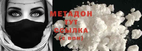 прущая мука Абаза