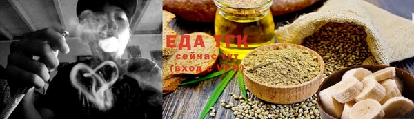 прущая мука Абаза